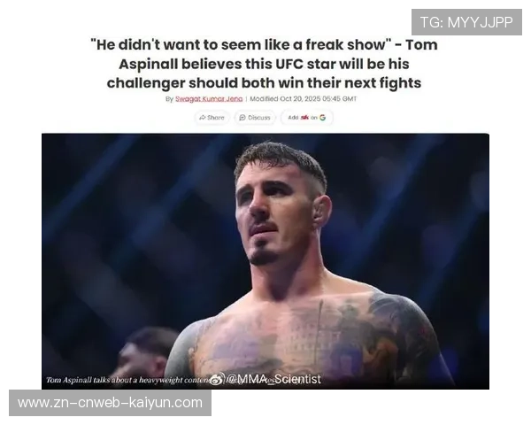 琼斯与史蒂文森周末合练后,隔空向汤姆·阿斯皮纳尔发出警告